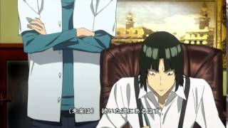 Bakuman III Ending 1 [upl. by Atiuqcaj374]