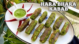 HARA BHARA KABAB Recipe  Veg Kebab  हरा भरा कबाब  Veg Snacks Recipe  Hara Bhara Kebab [upl. by Helena]