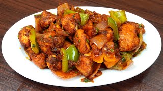 SimpleampTasty Chicken Fry  Chicken Varuval Recipe  Chicken fry [upl. by Ziladnerb]