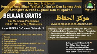 Telah Dibuka Khusus Ikhwan Idad Lughowiy Offline GRATIS [upl. by Valoniah822]