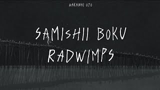 Samishii Boku  RADWIMPS Sub Español [upl. by Brittney264]