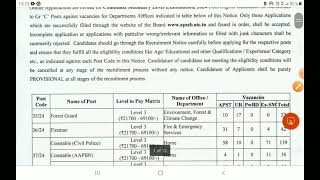 Combined Secondary Level Examination 2024  APSSB  APSSB CSLE 2024  Gyamar Max [upl. by Iccir72]