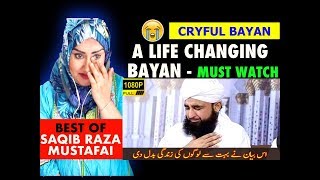 This 10 Minutes Bayan Change Your Life Best Of Raza Saqib Mustfai Bayan 2018  Latest BayanReaction [upl. by Tull748]