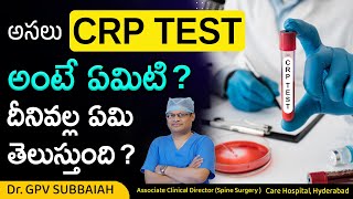 What is CRP in blood test in telugu  CRP test in telugu  Health videos telugu  Dr GPV Subbaiah [upl. by Donatelli980]