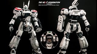 REVIEW  Bandai Patlabor AV98 Ingram 148 Next Generation [upl. by Etteinotna]