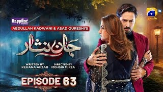 Jaan Nisar Episode 64 Teaser  20 Oct 2024  Jaan Nisar Ep 64 Eng Sub  Digitally2024vlog [upl. by Oreves490]