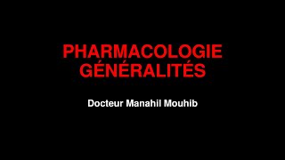 COURS DE PHARMACOLOGIE [upl. by Enovaj]