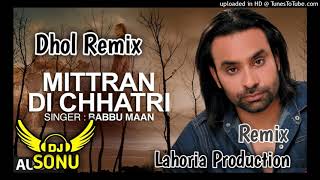 Mitran di Chatri Lahoria Production remix quotBabbu mannquotBADYALproduction [upl. by Elocon]