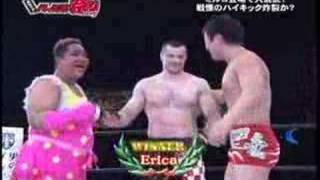 Cro Cop Pro Wrestling [upl. by Faucher]