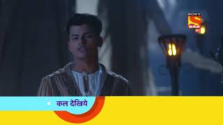 Aladdin  अलादीन  Ep 540  Coming Up Next [upl. by Berna]