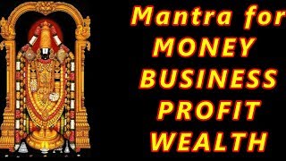 Mantra for Business Growth Profit and Wealth [upl. by Ive763]