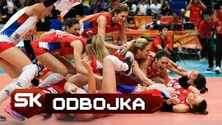 Poslednja Dva Poena u Finalu i Slavlje Odbojkašica Srbije  World Cup 2018  SPORT KLUB ODBOJKA [upl. by Neuberger]