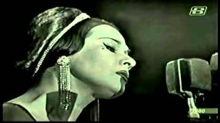 Yma Sumac Live in Moscow 1960 chuncho [upl. by Sang]