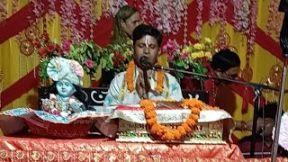 JSB Mukerian is live श्री मदु भागवत कथा पांचवे दिन की  ऐमा मांगट 27 सितंबर 2024 [upl. by Eahsel33]