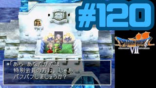 【PS版DQ7】あの…特別会員証持ってきたんですけど Part120 [upl. by Derrek]