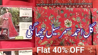 Gul Ahmed Lawn Sale 2023 Suit Rs 1794 only [upl. by Dulcie]