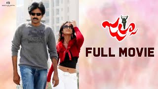 Jalsa Telugu Full Movie  Pawan Kalyan Ileana Prakash Raj  DSP  Trivikram Srinivas [upl. by Irtimid]