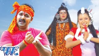 पिसे वाला किन दी मशीन  Bol Bum  Pise Wala Kin Di Machine  Pawan Singh Kawar Bhajan [upl. by Juley]