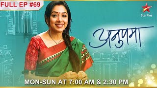 Anupama  S1  Ep69  Rakhi ne ki Anupama aur Vanraj ki beizzati [upl. by Ayekel141]