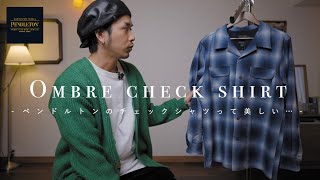 【PENDLETON】ペンドルトンのチェックシャツがかっこいいんですが丈が長いのでカスタムしてみました【ボードシャツ】 [upl. by Christan]