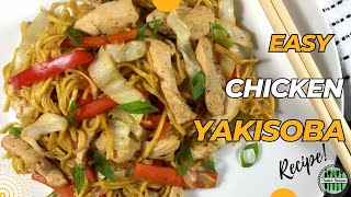 CHICKEN YAKISOBA I EASY RECIPE [upl. by Ashil960]