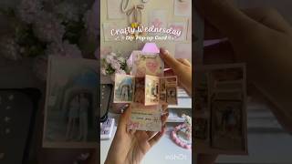 Diy popup card popup card idea craft diy creative paper trending saru shorts yt [upl. by Aihsened]