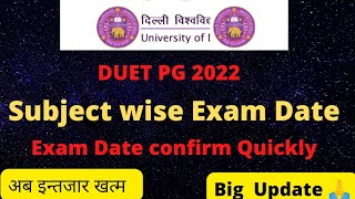 DUET PG Entrance Exam Date 2022  CUET PG exam Exam date 2022 PG admission  Delhi university [upl. by Sebbie]