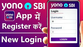 Yono sbi registration  yono sbi login kaise kare  yono sbi kaise chalu karen  yono login problem [upl. by Lehcin]