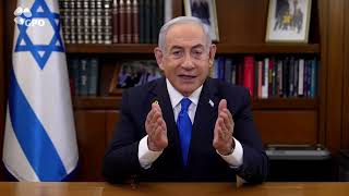 PM Netanyahu quotThe people of Iran should know  Israel stands with youquot [upl. by Rachelle]