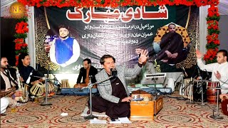 Wa Da Ghari Lawangeena  Wazir Pardes Pashto Song 2024  New Pashto Song  HD Video  Pashto Music [upl. by Thayne]