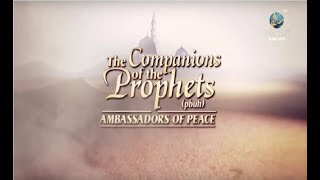 The Companions of the Prophets Pbuh Abdul Bary Yahya Part 1 [upl. by Alexander635]