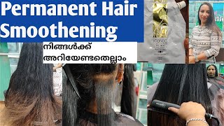 Permanent Hair SmootheningLOréal Paris Xtenso Smoothing CreamStep by StepMalayalamArsh Salon [upl. by Primrose]