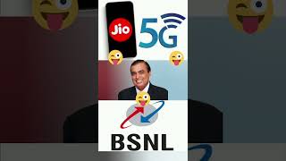 Jio Customer care for BSNL jio bsnl shorts [upl. by Leupold]