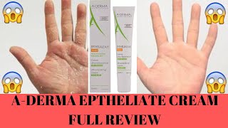 ADerma Epitheliale AH UltraSoothing Repairing Cream  ठन्डीओ का रूखापन गायब होगा इस्तेमाल करो [upl. by Tally]