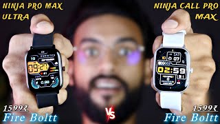 Noise Mettalix vs FireBoltt Solace  Comparison  Luxury Smartwatch Under 2000 [upl. by Valorie257]