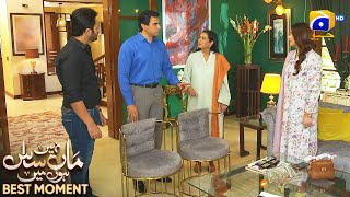 Maa Nahi Saas Hoon Main Episode 116  𝐁𝐞𝐬𝐭 𝐌𝐨𝐦𝐞𝐧𝐭 𝟎𝟑  Hammad Shoaib  Sumbul Iqbal  Har Pal Geo [upl. by Angelico]