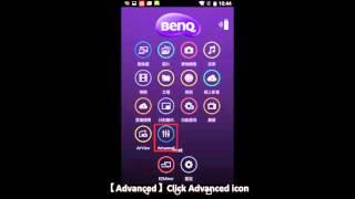 BenQ FAQ Qcast New APP Introduction [upl. by Dj]