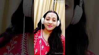 Boson Poro Maa Payal Singer [upl. by Bucher922]