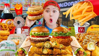 ASMR MUKBANG 맥도날드 진주고추크림치즈버거 치킨 먹방🍔 맥도날드 키링 Spicy Korea Cheese Burger Eating Sound  HIU 하이유 [upl. by Pembrook993]