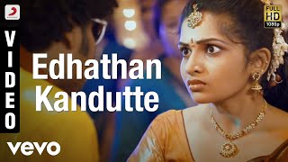 Settai  Edhathan Kandutte Video  Arya Hansika  S Thaman [upl. by Anilocin418]