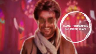 Ilamai Thirumbuthe Video  Petta  Love Song  WhatsApp status  Rajinikanth Simran  Anirudh [upl. by Kcirdnek755]