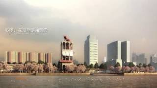 Huangpu East Bank Urban Forest [upl. by Sada]