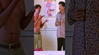 இந்த paitent கண்டிஷன் இப்போ எப்படி இருக்கு  Marubadiyum Oru Kadhal  Vadivelu  ayngaran shorts [upl. by Nnylylloh]