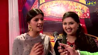 Nooran Sisters Singing quotPatakha Guddiquot I Red Carpet I PTC Punjabi Music Awards 2015 [upl. by Cas]