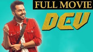 Dev Tamil Movie  Karthi  Rakul Preet Singh  Prakash Raj [upl. by Hootman179]