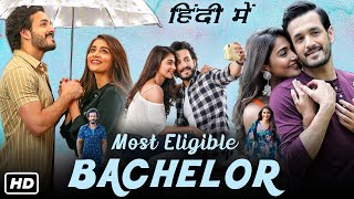 Akhil Akkineni Telugu Super Hit Romantic Comedy Full Movie  Pooja Hegde  FirstShowOff [upl. by Severn]