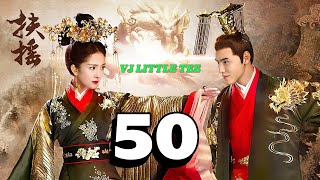 VJ LITTLE TEE quotFU YO EP 50quot NEW LUGANDA KOREA SERIES KUNGFU TRANSLATED MOVIE FILM ENJOGERERE 2024 [upl. by Kimberly]