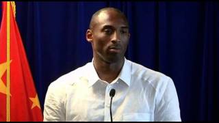 Kobe Bryant interview on Yao Ming [upl. by Yleve]