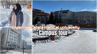 Ulyanovsk state medical university CAMPUS TOUR [upl. by Suirtimed]