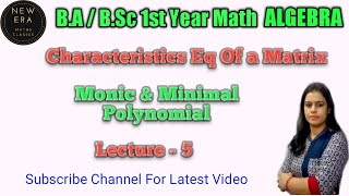 Minimal polynomial amp Equation of a matrixSolved Q of Minimal PolynomialBABSc1st Math Algebra [upl. by Rimisac]